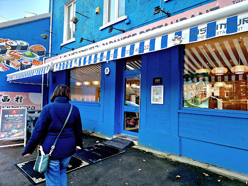 Photo of Nishimura Japanese Restaurant - 580 Mumbles Rd, Mumbles, Swansea SA3 4DL